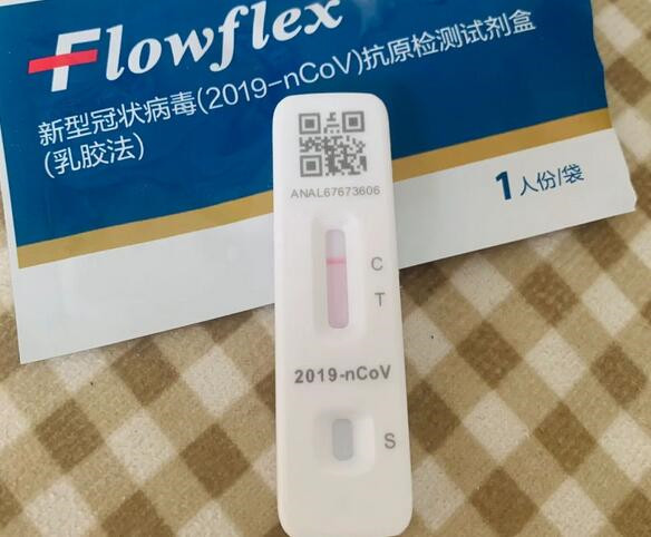 抗原檢測(cè)試劑盒視覺(jué)定位 流水線激光打標(biāo)機(jī)