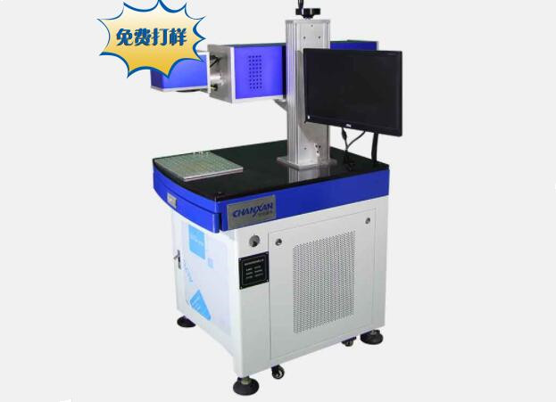 激光打標機紅光怎么調節？