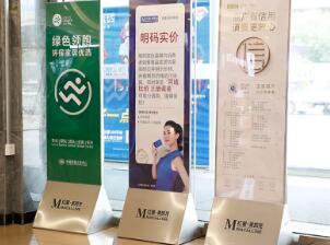 激光切割金屬立體式廣告牌，導航引流不用愁